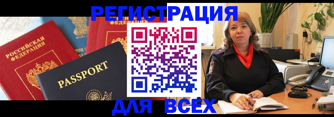 форма 3 в Новой Ляле